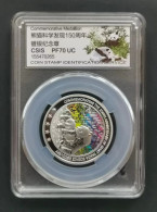 China 150th Anniversary Medal Of Panda Discovery Lucky Coins Plating Silver - Chine