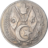 Monnaie, Algérie, Dinar, 1964 - Algeria