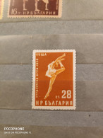 1958	Bulgaria	Ballet  (F53) - Used Stamps