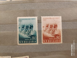 1957	Bulgaria	Cycling (F53) - Gebraucht