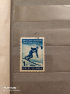 1959	Bulgaria	Sport Skiing (F53) - Oblitérés