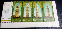 Egypt 1973, Postal Day, Mosques, MNH . - Neufs