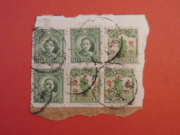 DD17  CHINA  SUR FRAGMENT  LETTRE 1913  SHANGHAI   +SURCHARGES +AFF. INTERESSANT++ - 1912-1949 Republik