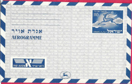 ISRAELE - INTERO AEROGRAMMA 110 - NUOVO - Luchtpost