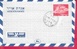 ISRAELE - INTERO AEROGRAMMA 55 - ANNULLO  "RAMEA 1 *4.5.52* - Airmail