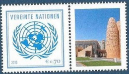 N° Yvert 812A** MNH Année 2013 - Unused Stamps