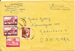 Greece Cover Sent To Denmark 19-4-1963 With More Stamps - Lettres & Documents