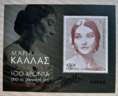 GREECE 2023 PEOPLE Opera Singers. 100th Birth Anniv. Of MARIA CALLAS - Fine S/S MNH - Ongebruikt