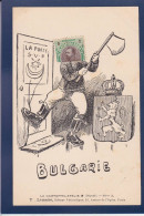 CPA Carte Faite à La Main Avec Des Timbres Découpés Non Circulé Montage Bulgarie Turquie Cartophilatélie - Timbres (représentations)