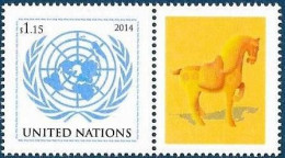 N° Yvert 1369** MNH Année 2014 - Ungebraucht