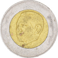 Monnaie, Maroc, 5 Dirhams, 2014 - Maroc