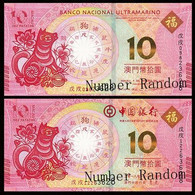 Macau Macao Set 2 PCS, 10 Patacas, 2018, Dog Year, BNU & BOC, UNC - Macao