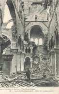 FRANCE - Albert - Après Le Bombardement - Intérieur De La Basilique - Carte Postale Ancienne - Albert