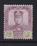 Malaya - Johore: 1918/20   Sultan Ibrahim    SG92    5c    MH    - Johore