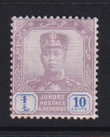 Malaya - Johore: 1918/20   Sultan Ibrahim    SG93    10c    MH    - Johore