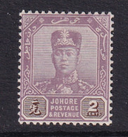 Malaya - Johore: 1922/41   Sultan Ibrahim    SG104    2c   Purple And Sepia   MH    - Johore