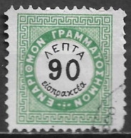 GREECE 1876 Postage Due Vienna Issue II Large Capitals 90 L. Green / Black Perforation 10½  Vl. D 22 A - Gebraucht