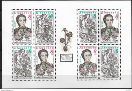 1996 Slovensko Slowakische Rep.  Mi 250-1 **MNH    Europa: Berühmte Frauen. - Blokken & Velletjes