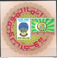 1974 Pakistan Mi. Bl. 3**MNH   2. Islamische Gipfelkonferenz - Pakistan