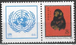 2010 UNO NEW YORK   MI. 1189 **MNH  Weltausstellung EXPO 2010, Shanghai - Unused Stamps