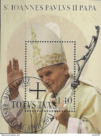 2014 Liechtenstein Mi. Bl 26 FD-used Heiligsprechung Von Papst Johannes Paul II. - Gebruikt