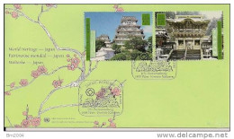 2001 UNO Wien Mi.33-4 FDC  Japan - FDC