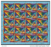 1999 UNO Schweiz  Sheet Mi. 382-3 **MNH   Bildung - Eckpfeiler Des 21. Jahrhunderts - Blocs-feuillets