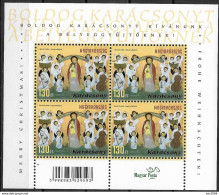 2012 Ungarn   Mi  5594  **MNH NOEL - Unused Stamps