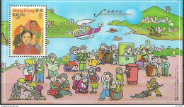 1996 Hongkong Mi  Bl. 44 **MNH  Im Dienst Der Gemeinschaf - Ungebraucht