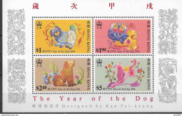 1994 Hongkong Mi  Bl 30 **MNH    Chinesisches Neujahr: Jahr Des Hundes. - Neufs