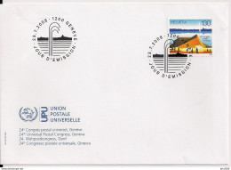 2008 Schweiz Mi. 2067 FDC  24. Weltpostkongress, Genf - FDC