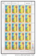 1997  Chypre  Zypern  Mi. 897-8 ** MNH Sheet  Europa - 1997