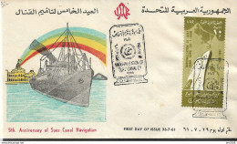 1961 Ägypten  UAR  Mi. 634 FDC    5. Jahrestag Der Nationalisierung Des Suez-Kanals. - Lettres & Documents