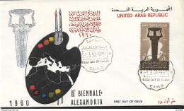 1960 Ägypten  UAR  Mi. 604 FDC  3. Kunst-Biennale, Alexandria - Storia Postale