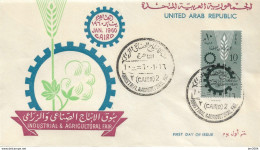 1960 Ägypten  UAR  Mi. 601 FDC  2. Industrie- Und Landwirtschafts-Messe, Kairo - Cartas & Documentos