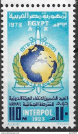 1973 Ägypten  Mi. 1146 **MNH     50 Jahre Interpol. - Neufs