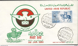 1960 Ägypten  UAR  Mi. 597 FDC  Tag Der Post - Cartas & Documentos