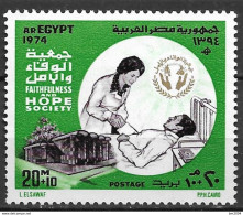1974 Ägypten  Mi. 1156**MNH Gesellschaft „Glaube Und Hoffnung - Neufs