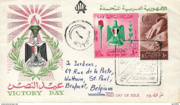 1961 Ägypten  UAR  Mi. 646 + 623 Brief  Cairo Nach Belgien - Lettres & Documents