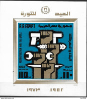 1973 Ägypten  Mi. Bl. 29**MNH 21. Jahrestag Der Revolution. - Neufs