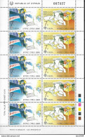 1988 Zypern Mi. 695-8 **MNH Europa: Transport- Und Kommunikationsmittel - 1988