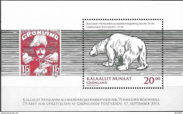 2013 Grönland Mi Bl. 63 A  **MNH  75 Jahre Grönländische Post   Eisbär (Ursus Maritimus) - Bloques