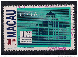1993 Macau Mi. 731 Used   Verband Der Portugiesischsprachigen Städte (UCCLA - Usati