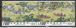 1972 Taiwan Mi. 900-3 **MNH   Die Prozession Des Kaisers Kehrt Zum Palast Zurück. - Neufs