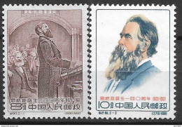 1960 China Mi. 568-9 Mint 140. Geburtstag Von Friedrich Engels - Unused Stamps