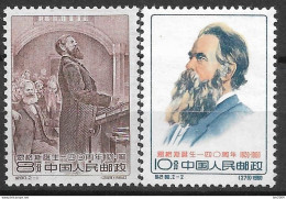 1960 China Mi. 568-9 Mint 140. Geburtstag Von Friedrich Engels - Neufs