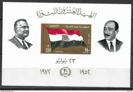 1972 Ägypten  Mi. Bl 28**MNH    20. Jahrestag Der Revolution - Neufs