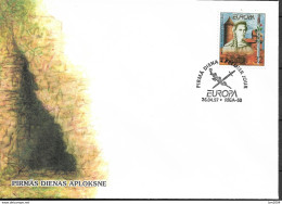 1997  Lettland  Latvija  Lettonie  Mi 453  FDC Europa: Sagen Und Legenden - 1997