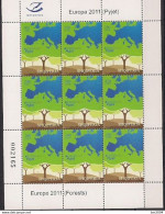 2011 Albanien   Mi. 3366 **MNH     Europa  " Der Wald " - 2011