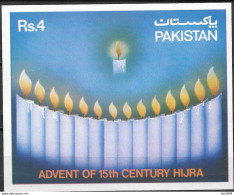 1980 Pakistan Mi. Bl. 6 **MNH . Beginn Des 15. Jahrhunderts Der Islamischen Zeitrechnung (Hedschra) - Pakistan